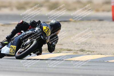 media/Apr-20-2025-CVMA (Sun) [[39090e8767]]/Race 15-Amateur Formula Middleweight/